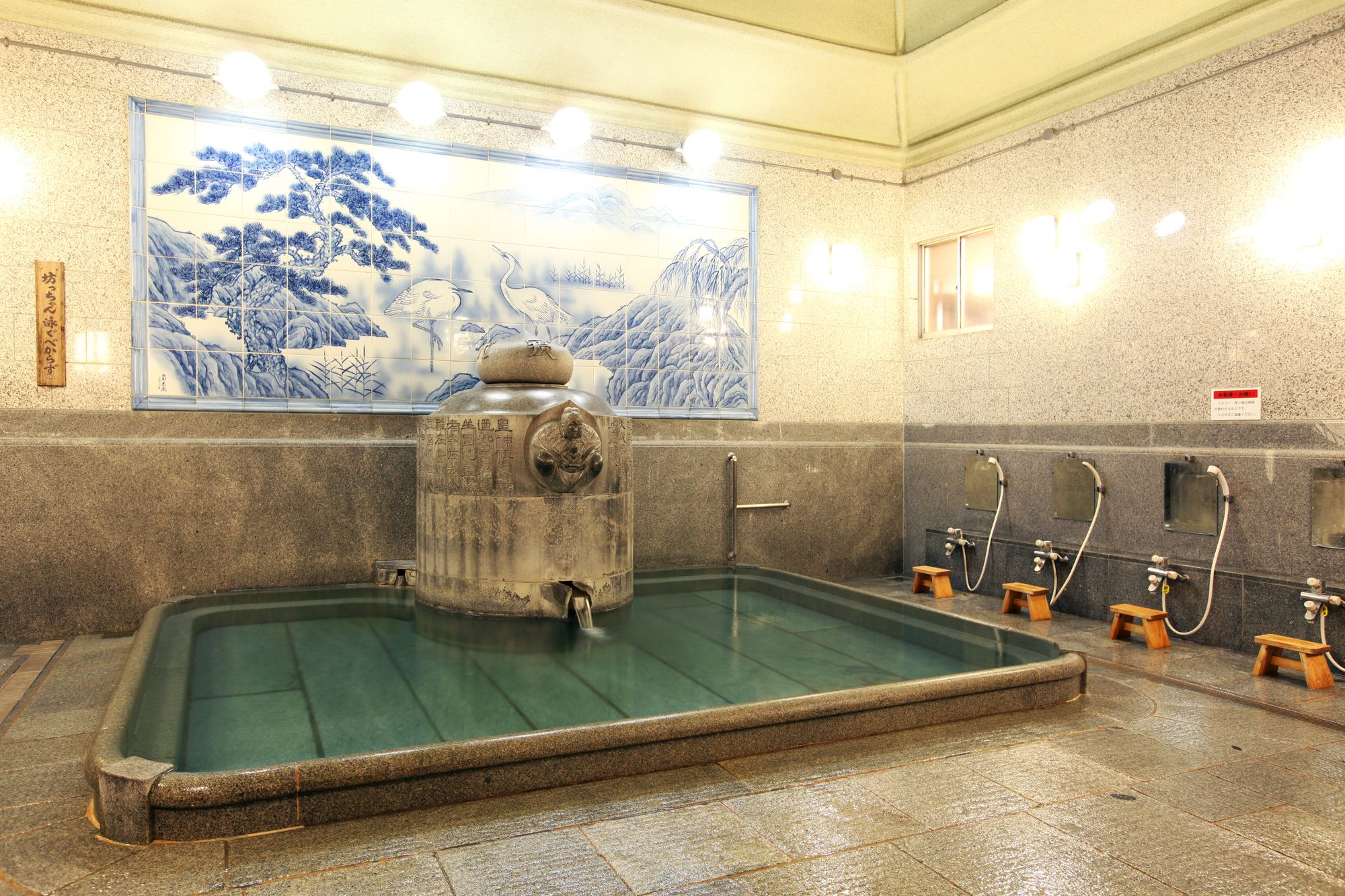 A Beginner's Guide to the Onsen Experience