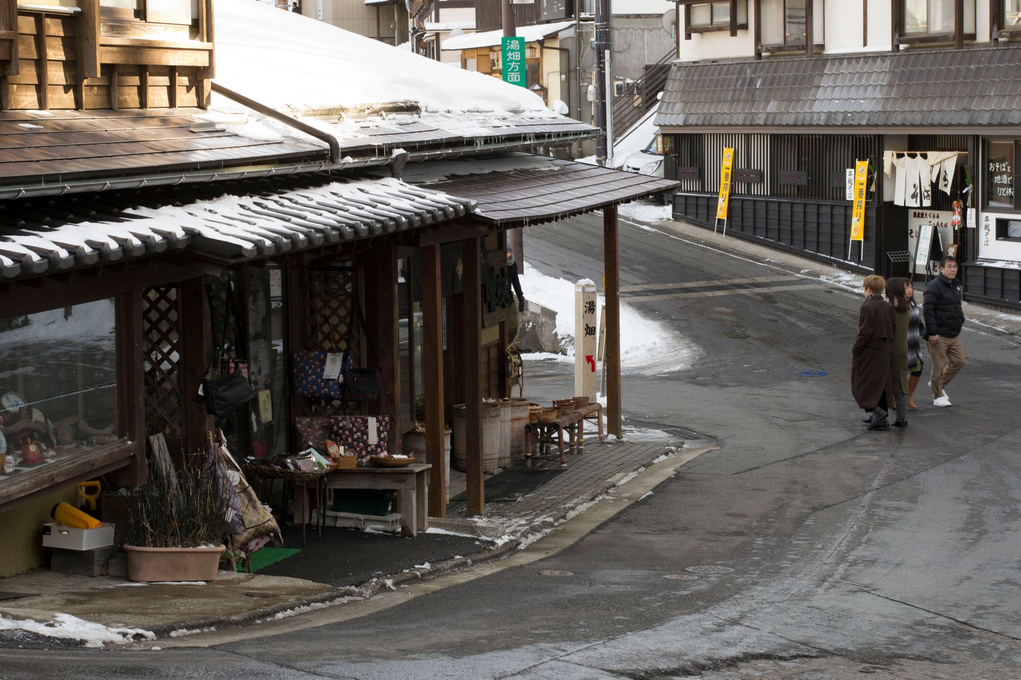 Snowy Kusatsu Days