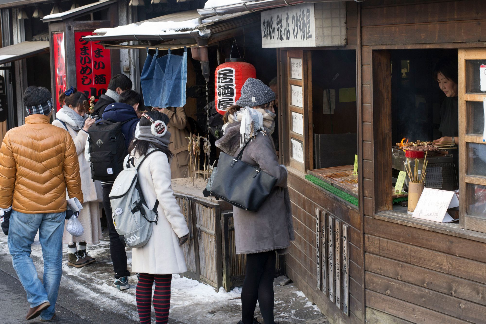 Snowy Kusatsu Days