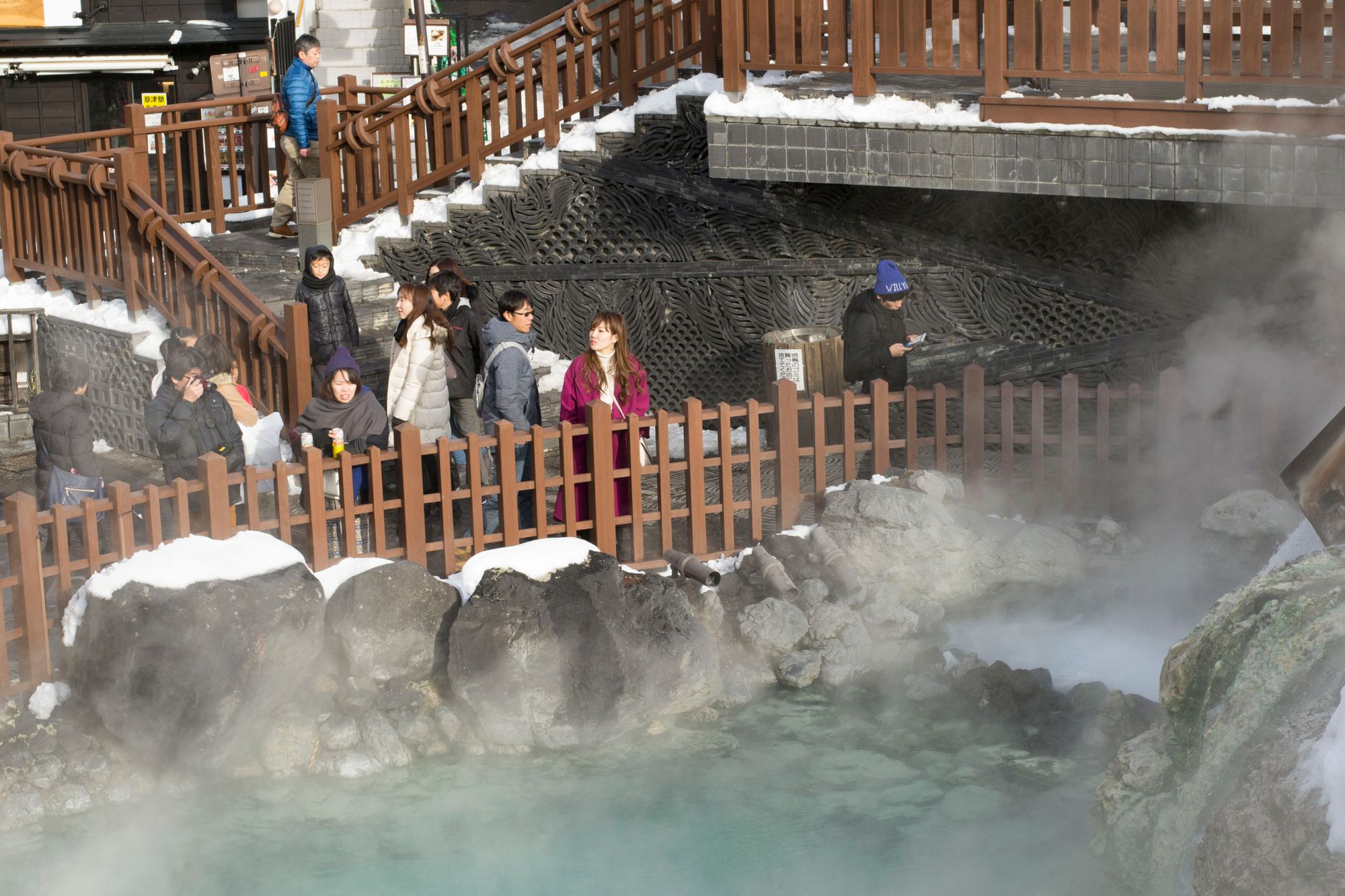 Snowy Kusatsu Days