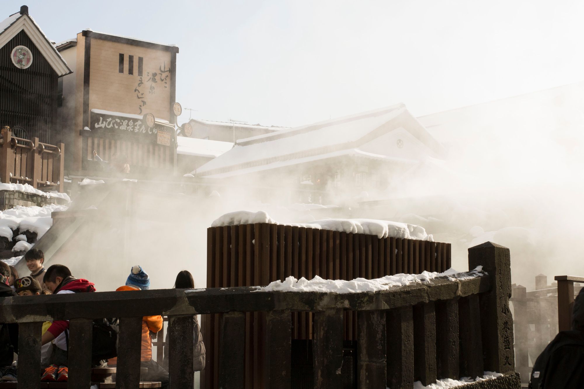 Snowy Kusatsu Days