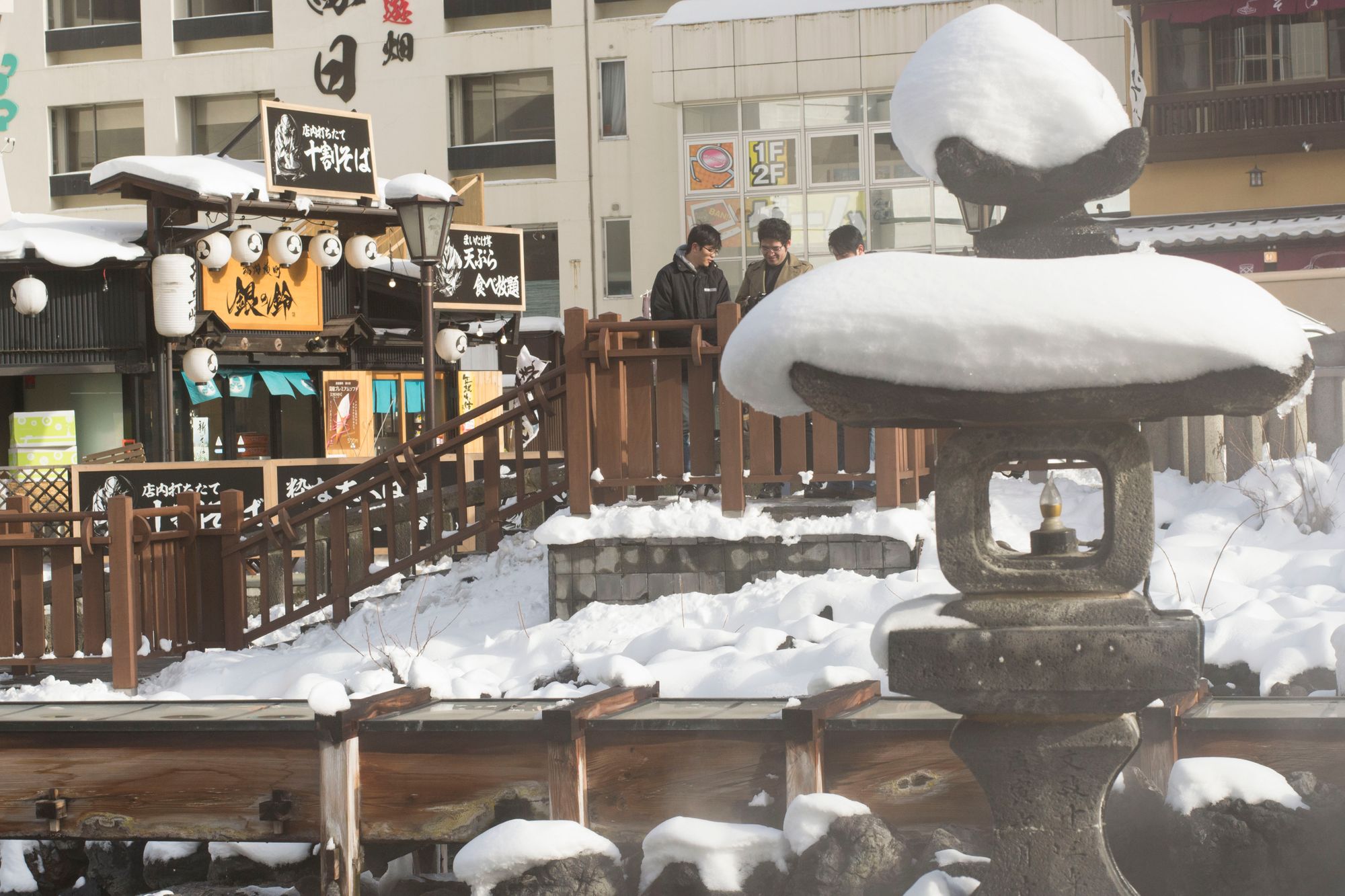 Snowy Kusatsu Days